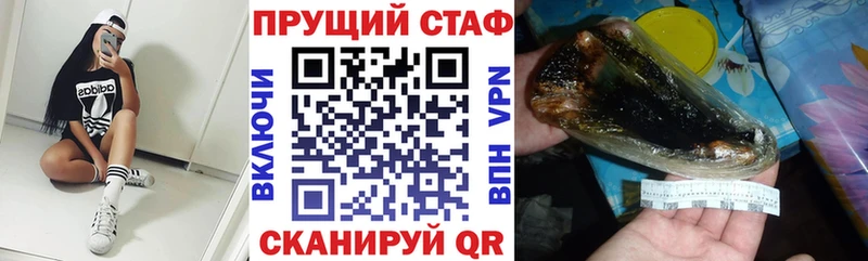 Купить наркотик аптеки Красноуральск Конопля Кокаин ГАШИШ APVP Меф
