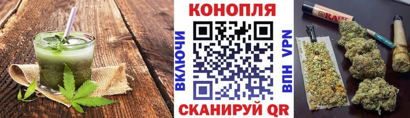 Canna-Cookies марихуана  MEGA ссылки  Красноуральск 