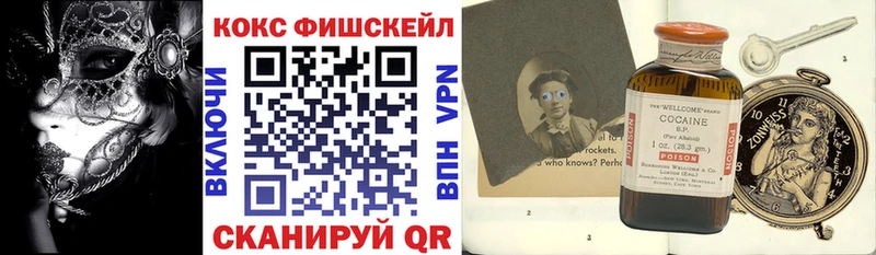 COCAIN Колумбийский MEGA сайт Красноуральск наркошоп