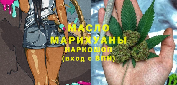 амф Алексин