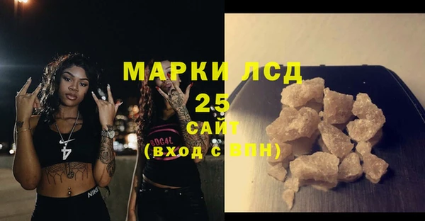скорость mdpv Алзамай
