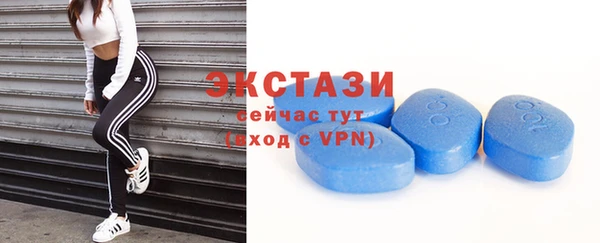скорость mdpv Алзамай