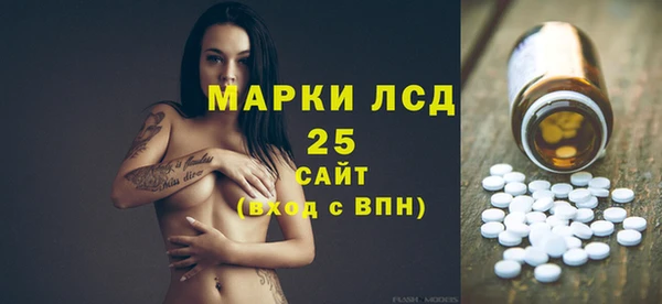 скорость mdpv Алзамай