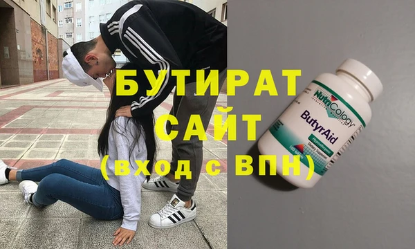 амф Алексин