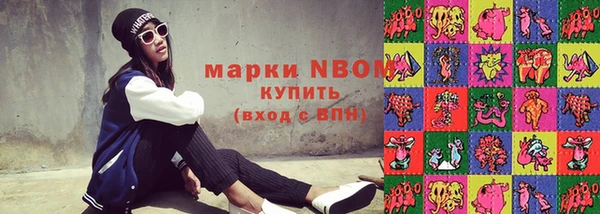 амф Алексин