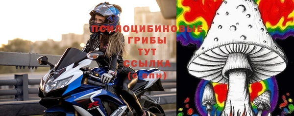 скорость mdpv Алзамай