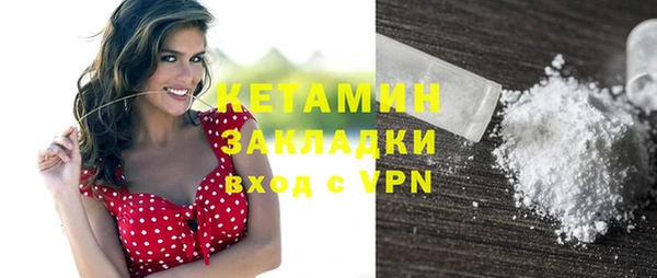 амф Алексин