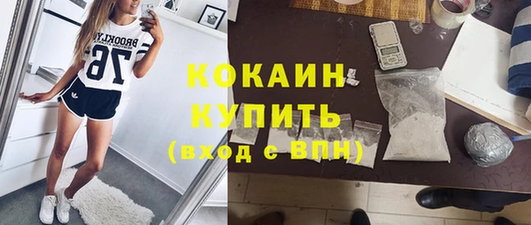 тгк Алексеевка