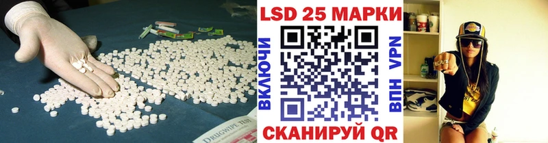 ЛСД экстази кислота  наркотики  Красноуральск 