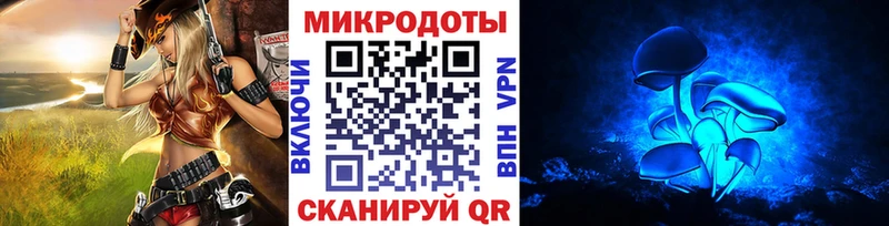 кракен ССЫЛКА  Красноуральск  Галлюциногенные грибы GOLDEN TEACHER 
