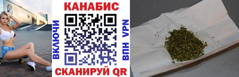 omg   Красноуральск  МАРИХУАНА семена 